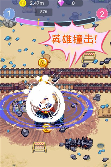 超级英雄大战外星人v1.10截图4