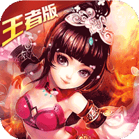 三国封魔传少年群英贺岁版v2.3.5