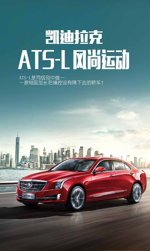 添瑞传媒v4.3.10截图3