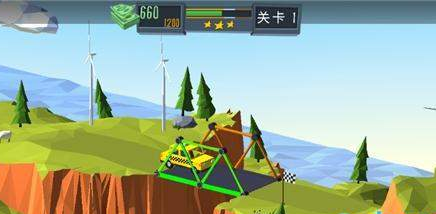 真实桥梁建设模拟v1.7截图1