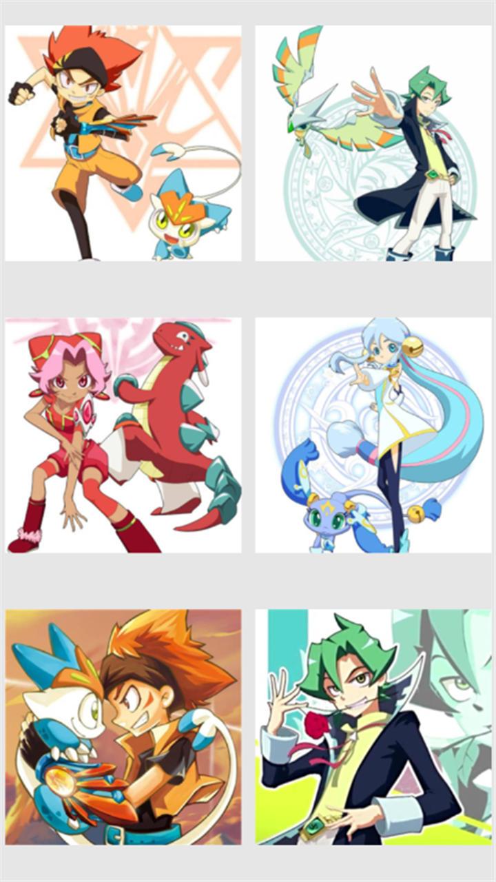 魔晶猎人精灵龙兽v1.4.6截图4