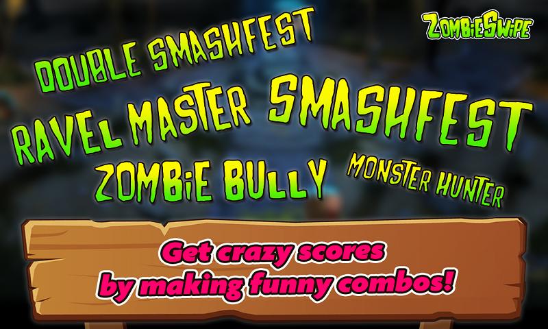 粉碎僵尸v1.23截图2