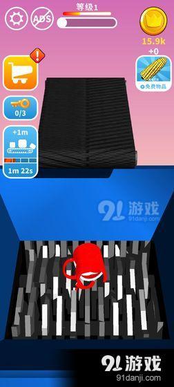 搅碎它v1.3.14截图3