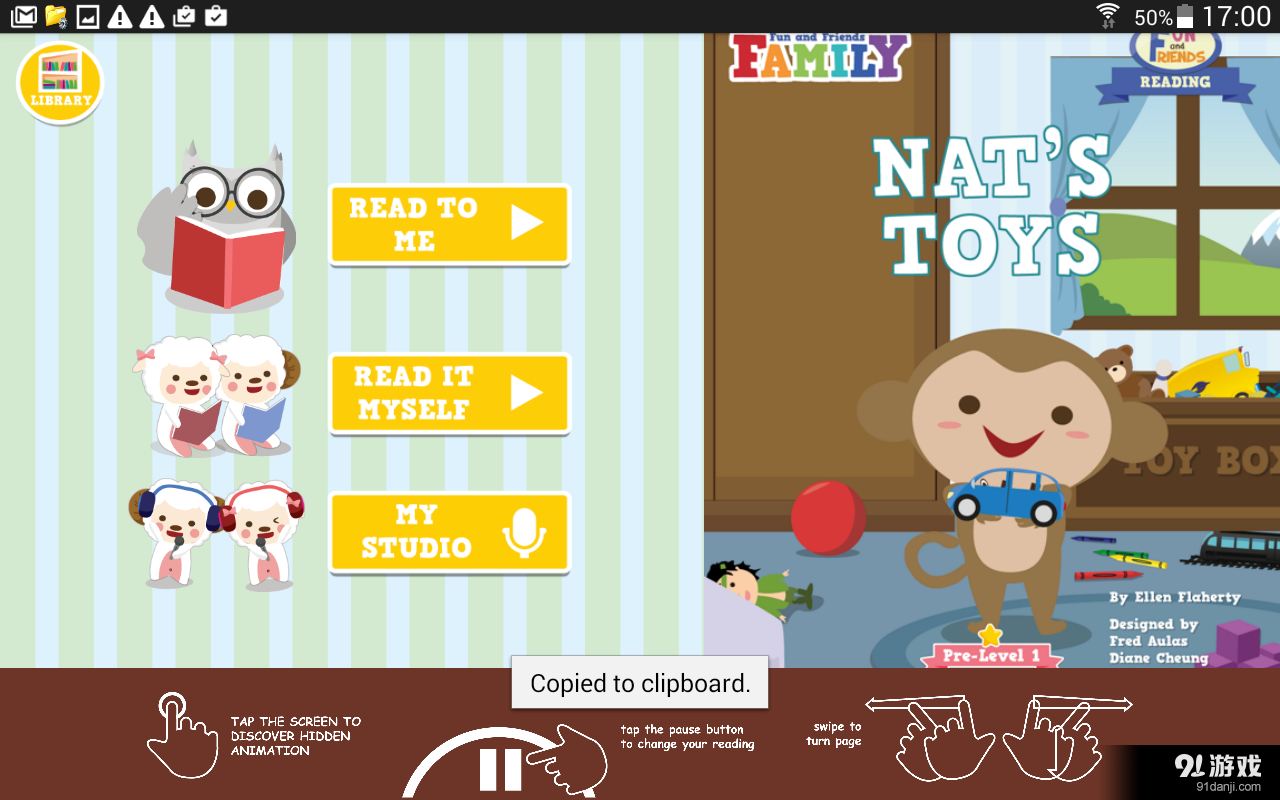 FnF Book Clubv1.3.36截图3