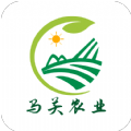 马关农业v1.7