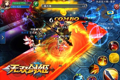 无双剑姬游戏v1.0.56截图2