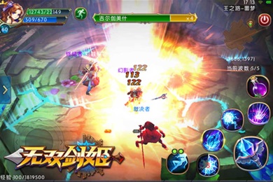 无双剑姬游戏v1.0.56截图3