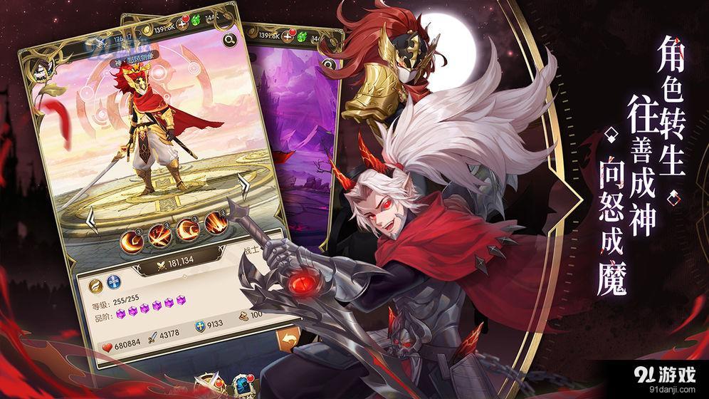 碧空战纪v1.7截图1