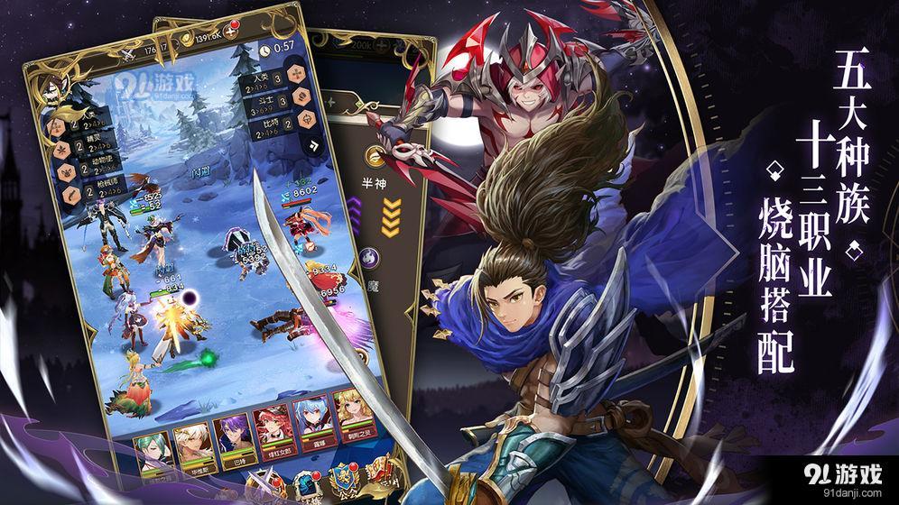 碧空战纪v1.7截图2