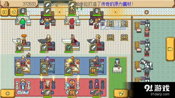 英雄迷宫冒险v1.6截图1