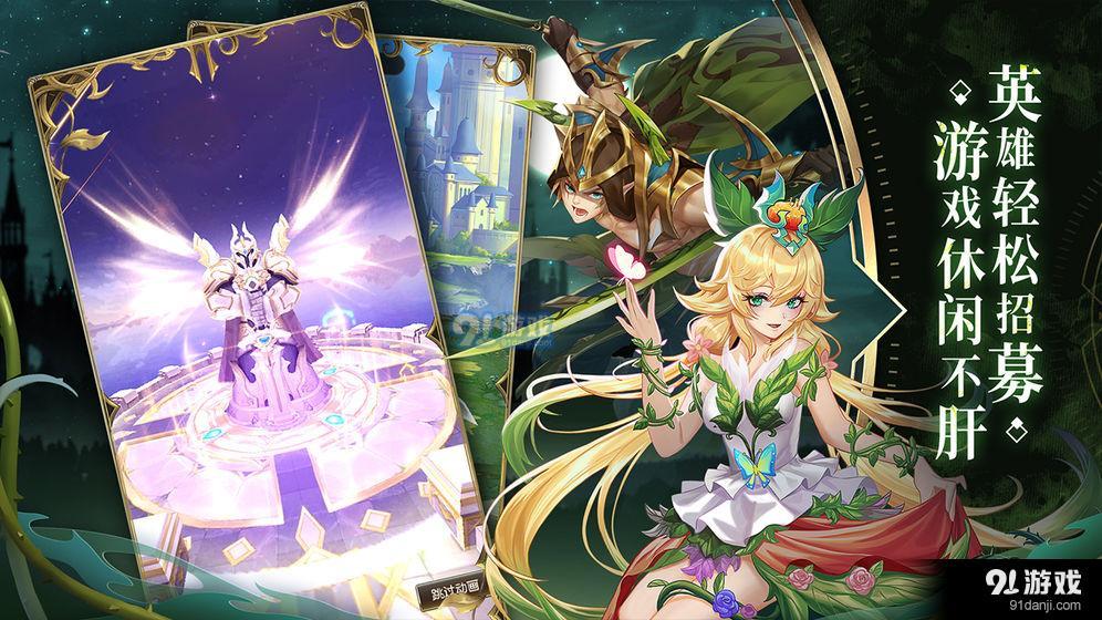 碧空战纪v1.7截图3