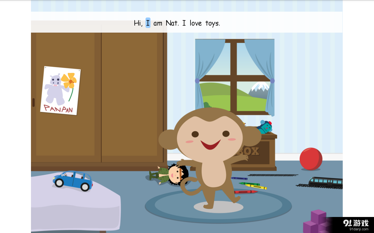FnF Book Clubv1.3.36截图4