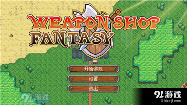 英雄迷宫冒险v1.6截图4