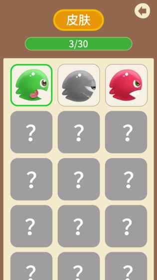 Flappy Busterv2.64.5截图5