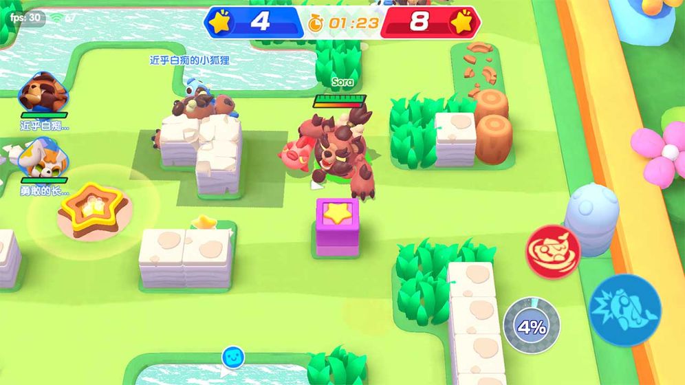 开心波克斯v1.7截图2