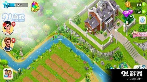 我的美容Spa馆v0.4.79截图2