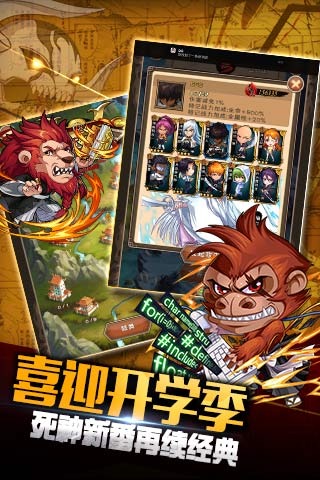 净化手游v3.6.5截图1