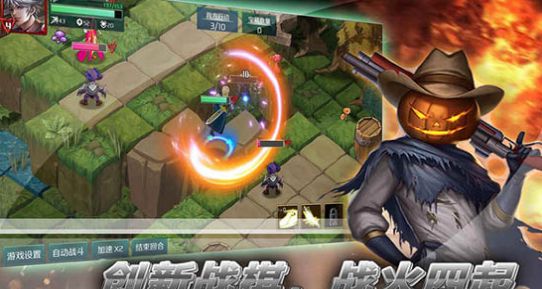 猎鹰战记v1.2.23截图3