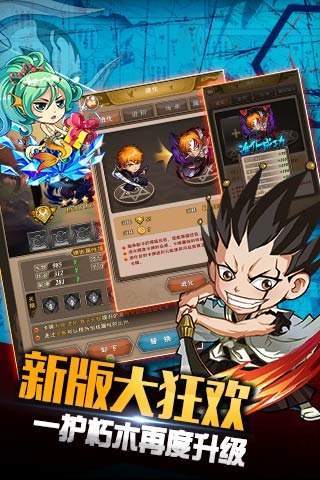 净化手游v3.6.5截图2