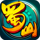 全民蜀山olv1.5.00.00.151134