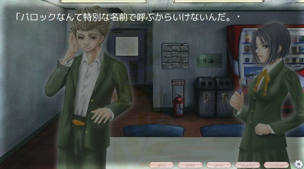 去人们2v.3.1.3截图1