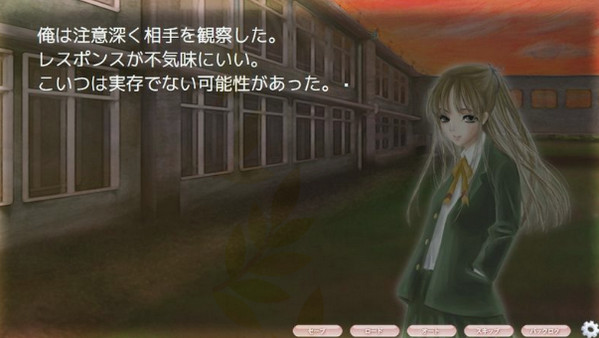 去人们2v.3.1.3截图3