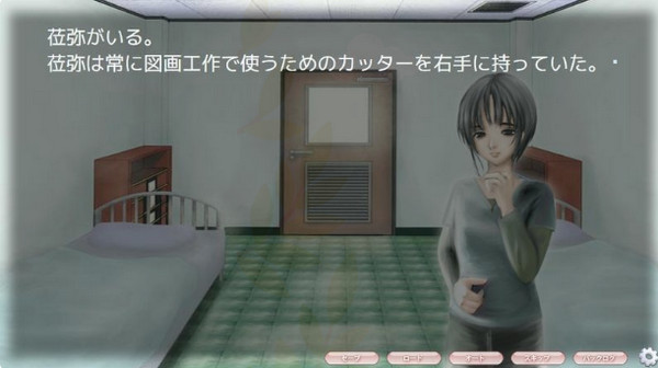 去人们2v.3.1.3截图2