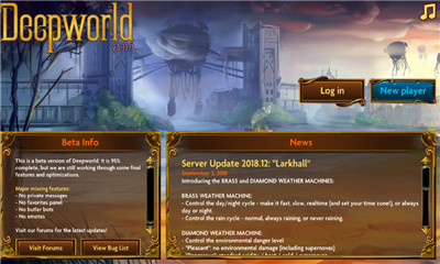 地下王国v1.9截图1