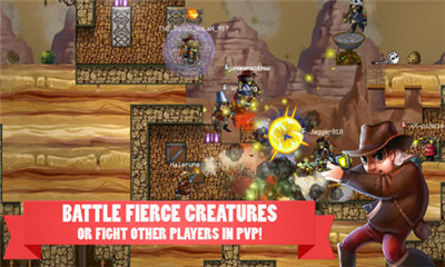 地下王国v1.9截图4