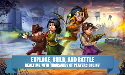 地下王国v1.9截图3