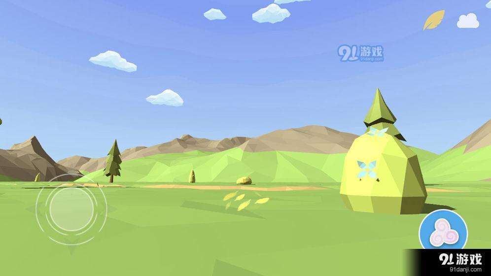 缘结精灵v1.8截图1