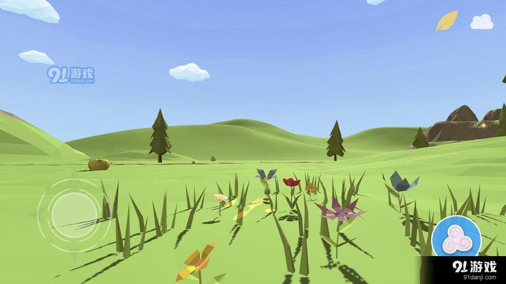 缘结精灵v1.8截图2