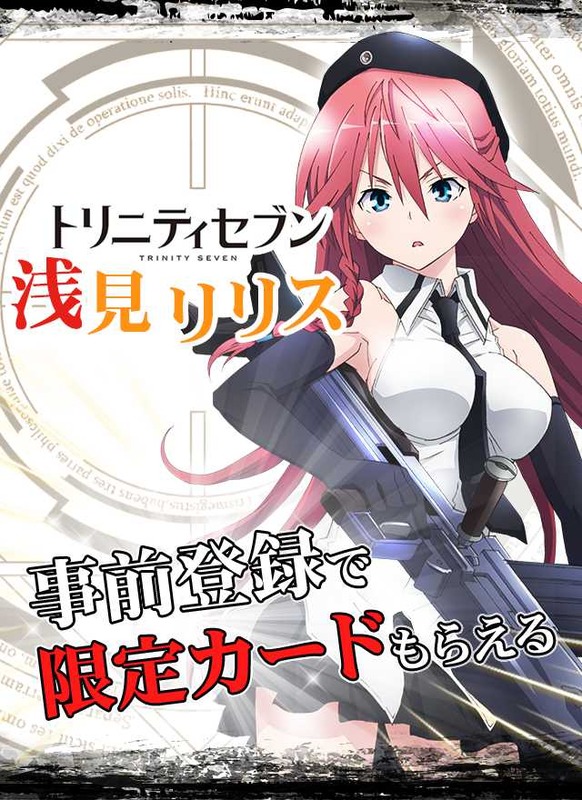 魔道书七使者v1.3.6截图1