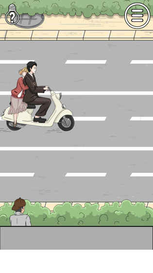 我被狗仔偷拍了2v1.3.7截图1