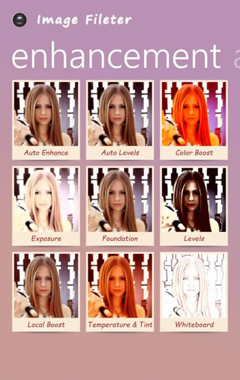 美图拍拍v2.3.11截图1