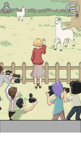 我被狗仔偷拍了2v1.3.7截图2