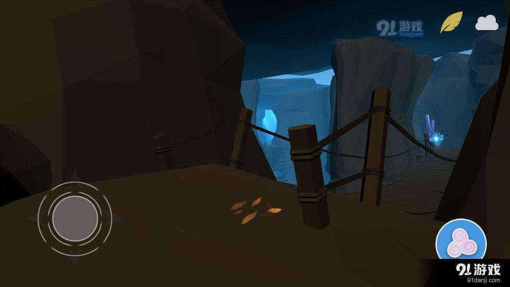 缘结精灵v1.8截图3