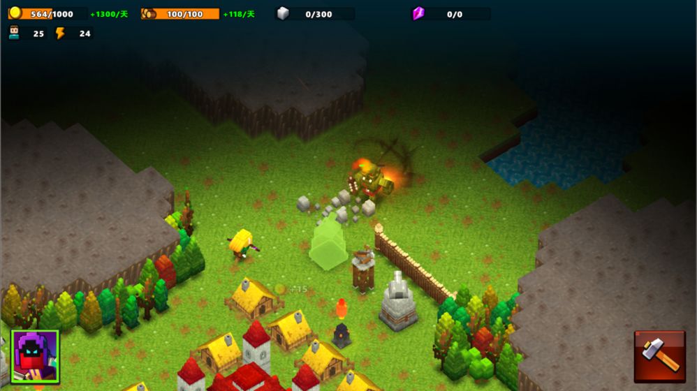 边境军团v1.8截图3