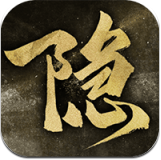 隐形守护者游戏v1.3.5.4