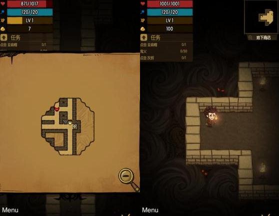 贪婪洞窟v2.3.7截图3