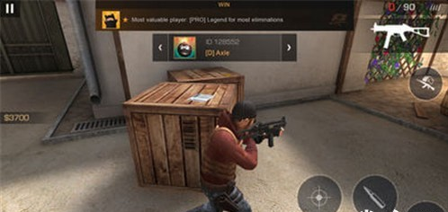 Standoff2v0.11.8截图3