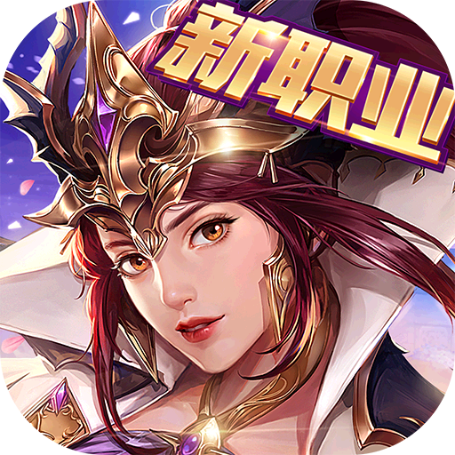 我守护的一切安卓版v1.31