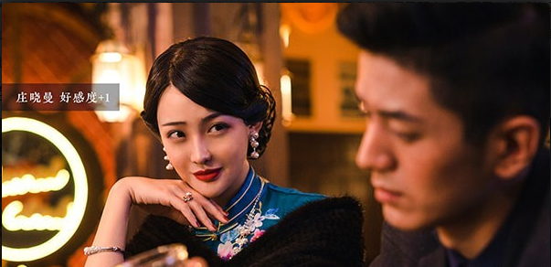 隐形守护者游戏v1.3.5.4截图2