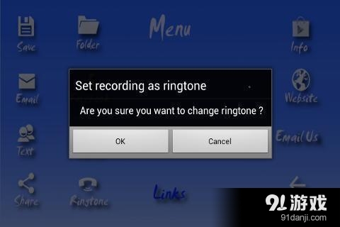 Bane Talk Voice Changer BTVCv0.11.59截图2