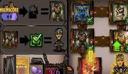 沙人萨满v1.16截图1