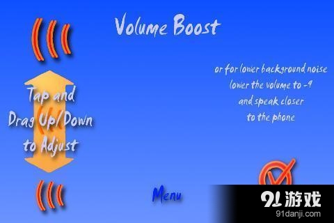 Bane Talk Voice Changer BTVCv0.11.59截图5