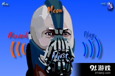 Bane Talk Voice Changer BTVCv0.11.59截图4