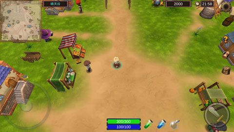 法提的传说v2.6截图1