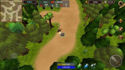 法提的传说v2.6截图3