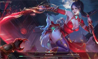 黑暗弑龙者v1.4.6.5截图3